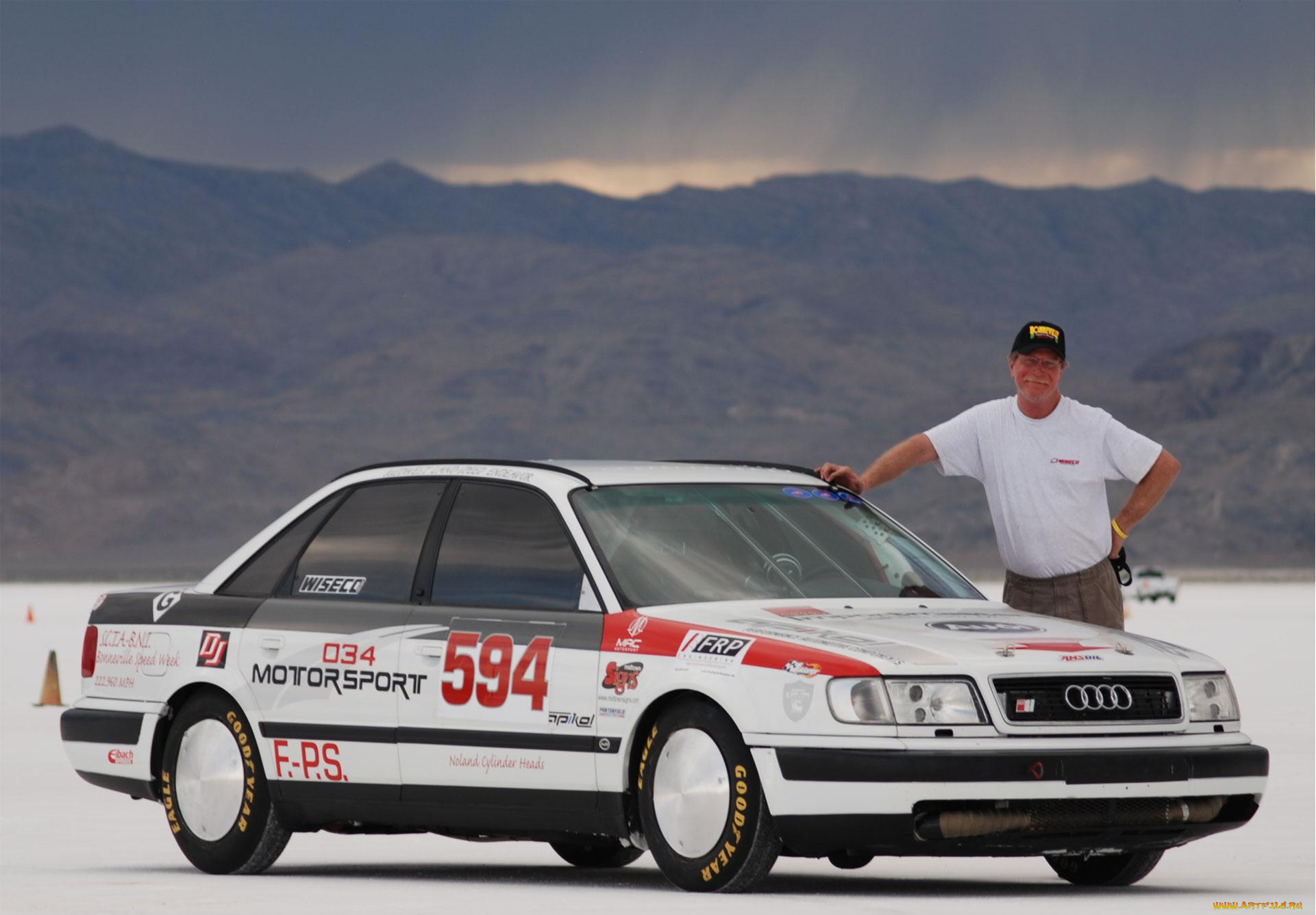 , audi